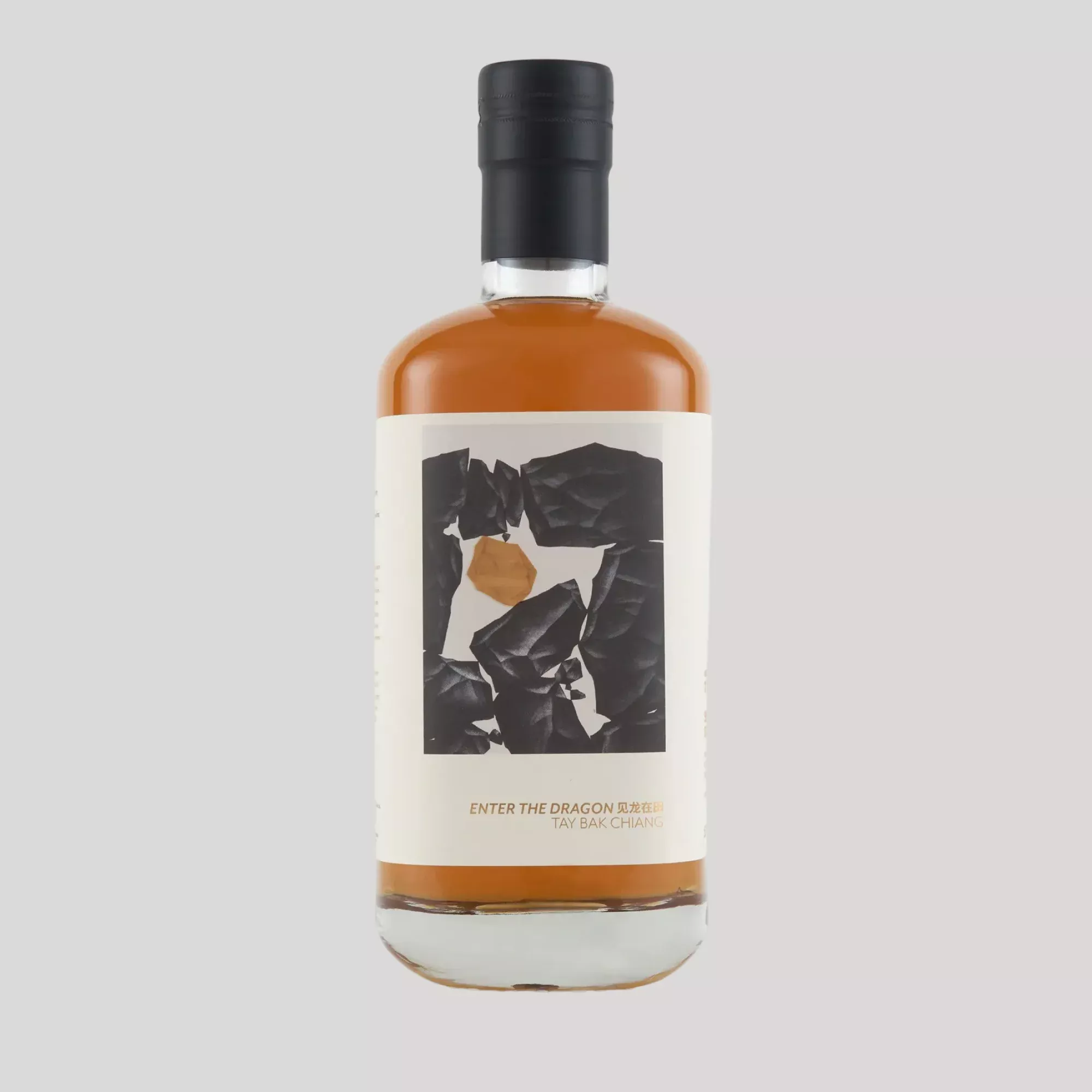 009: Enter The Dragon 见龙在田 - Port Charlotte 2001, 21 Years, 55.7%
