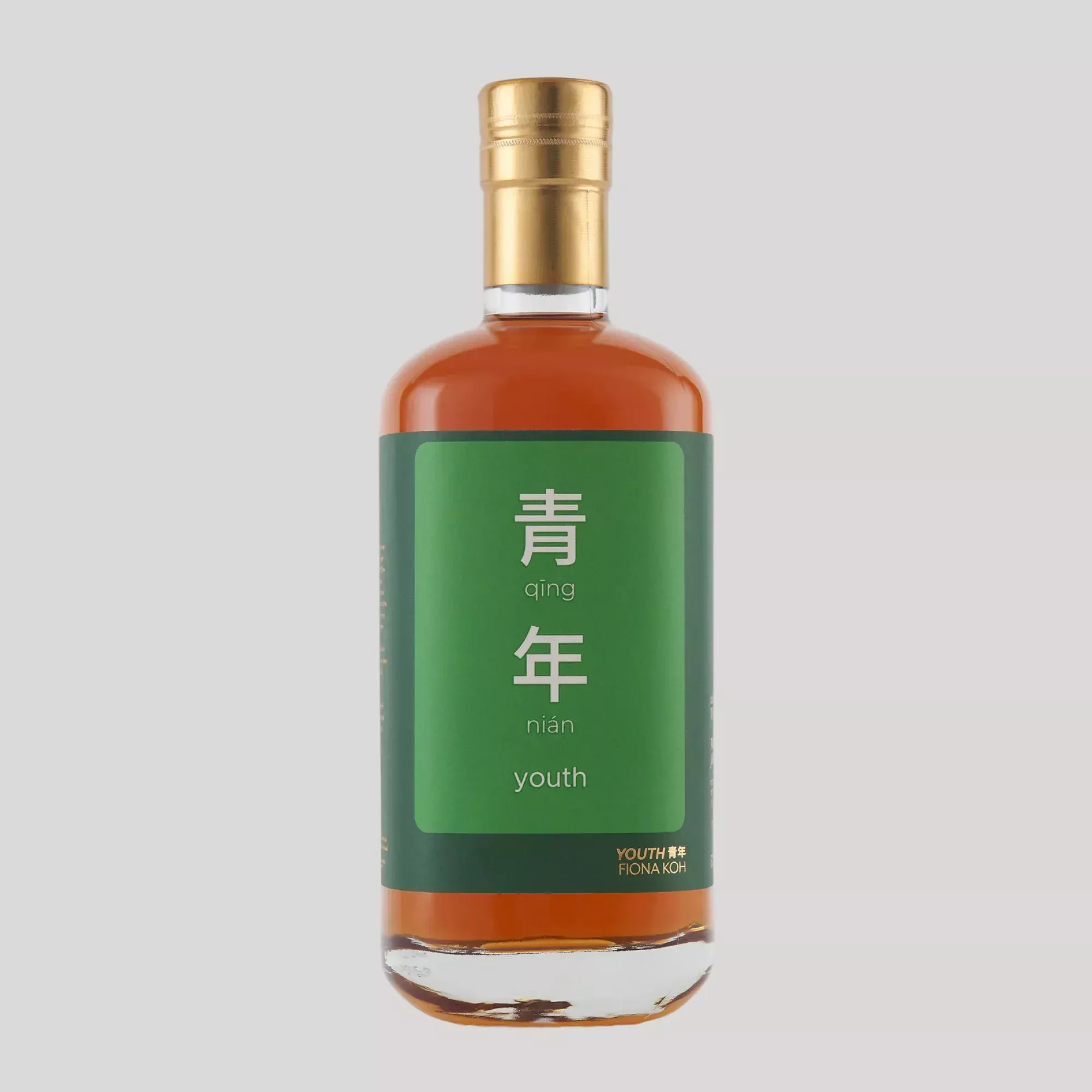 011: Youth 青年 - Clarendon 2010, Jamaican Rum, 11 years, 67.2%